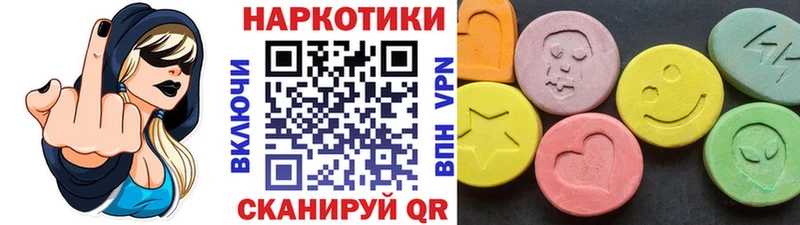 Наркота Карталы КОКАИН  Alpha PVP  ОМГ ОМГ рабочий сайт  МЕТАМФЕТАМИН  Каннабис  Гашиш  АМФЕТАМИН 