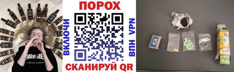АМФЕТАМИН Розовый KRAKEN ссылки Карталы