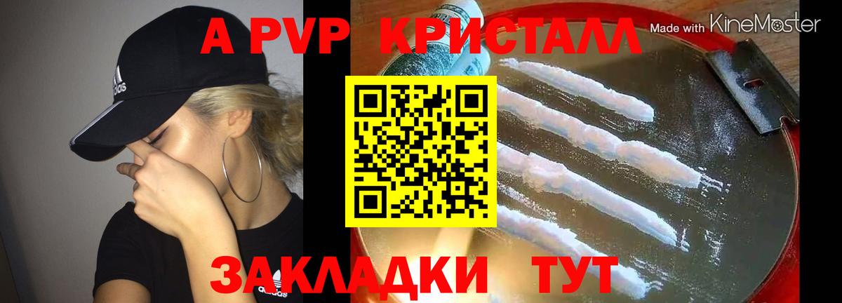 Cocaine Карталы
