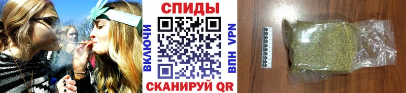 БУТИРАТ вода  Карталы 