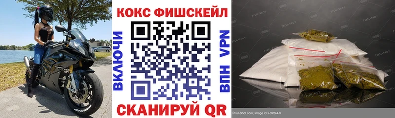 КОКАИН Перу  Карталы 