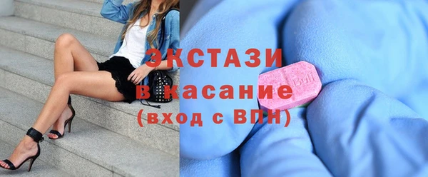 не бодяженный Абаза