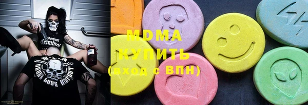 метадон Ростов