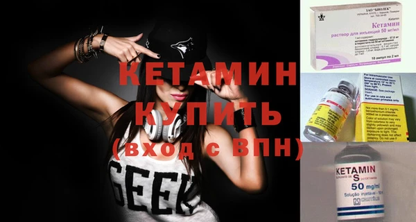 прущие крисы Абдулино