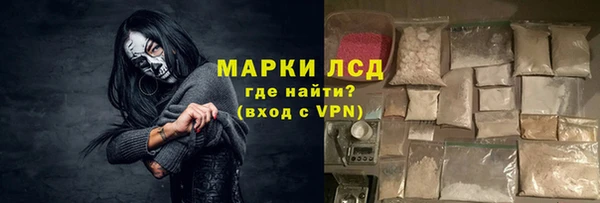 Альфа ПВП Алексин