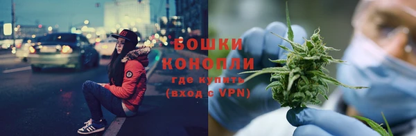 прущие крисы Абдулино