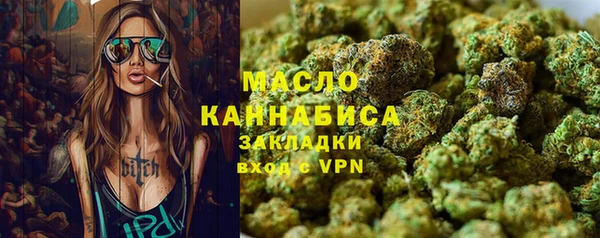 прущие крисы Абдулино
