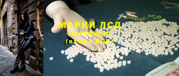 прущие крисы Абдулино