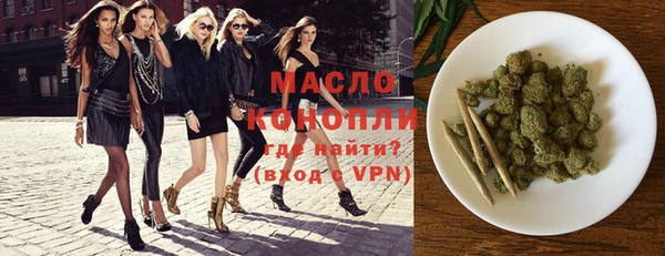 прущие крисы Абдулино