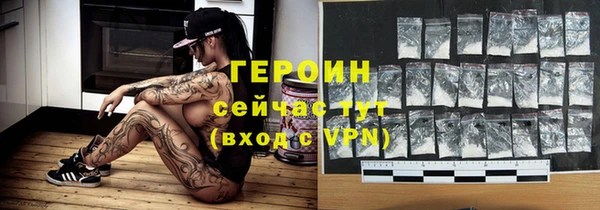 прущие крисы Абдулино