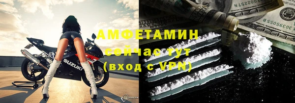 СК Алексеевка