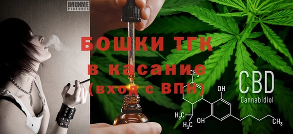СК Алексеевка