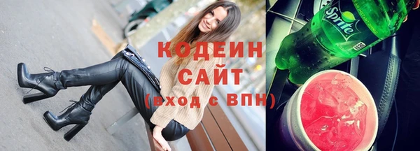 не бодяженный Абаза