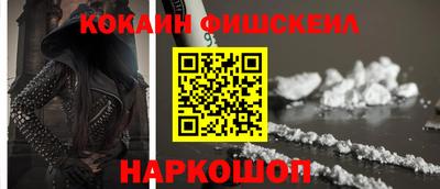 мефедрон мука Краснодар