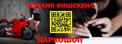 мефедрон мука Краснодар
