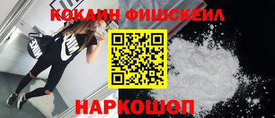 дмт Краснокаменск