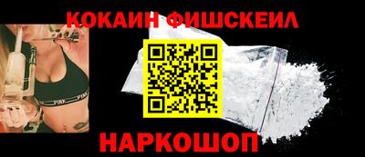 дмт Краснокаменск