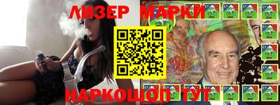 мефедрон мука Краснодар