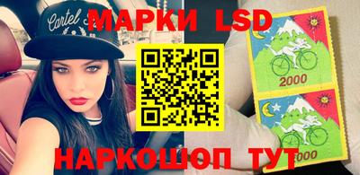 кокаин Краснознаменск