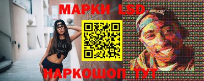 мефедрон мука Краснодар