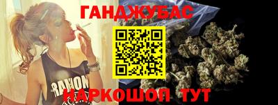 дмт Краснокаменск