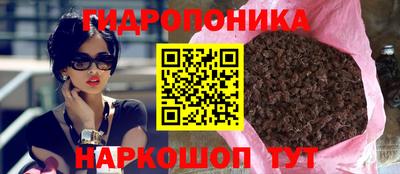 мефедрон мука Краснодар