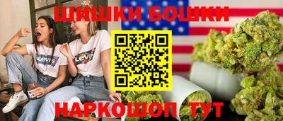 дмт Краснокаменск