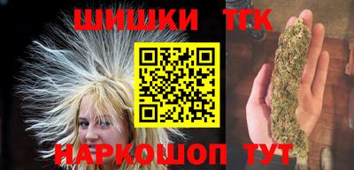 мефедрон мука Краснодар