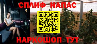 дмт Краснокаменск