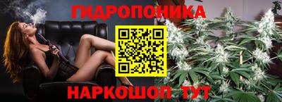 мефедрон мука Краснодар