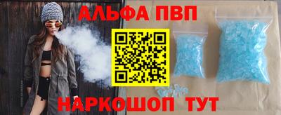 ГАЛЛЮЦИНОГЕННЫЕ ГРИБЫ Тавда