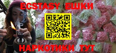 мефедрон мука Краснодар