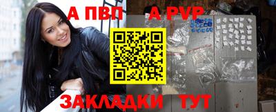 кокаин Краснознаменск