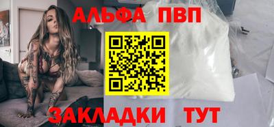 дмт Краснокаменск