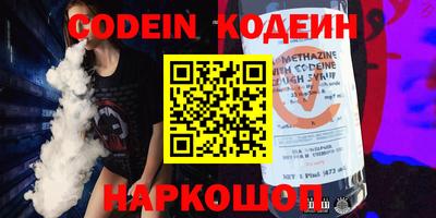 мефедрон мука Краснодар