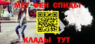 кокаин Краснознаменск