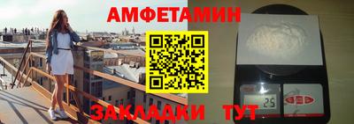 кокаин Краснознаменск