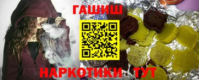 кокаин Краснознаменск