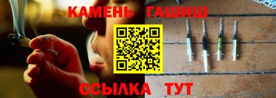 мефедрон мука Краснодар