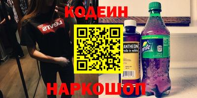 мефедрон мука Краснодар