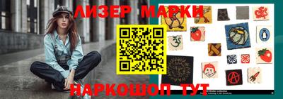 мефедрон мука Краснодар