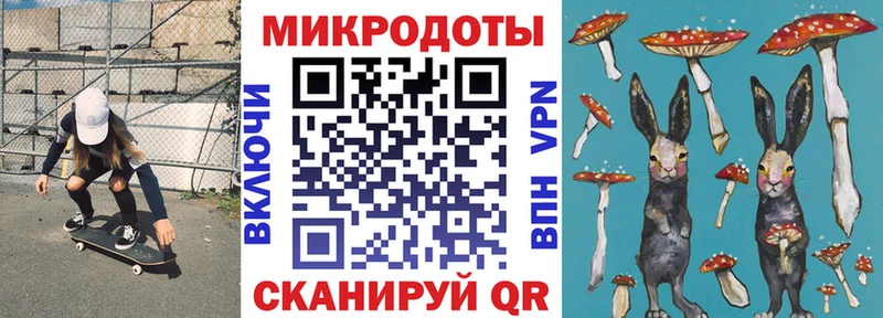 Галлюциногенные грибы прущие грибы  Карталы 