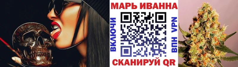 omg   Карталы  Канабис индика 